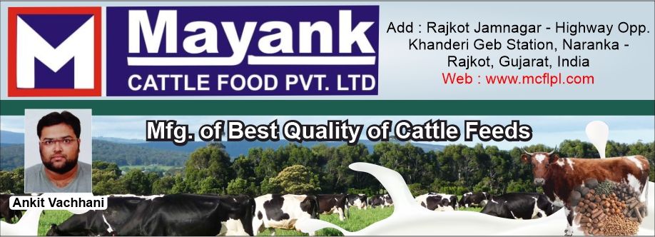 Mayank Cattle Food Pvt. Ltd.